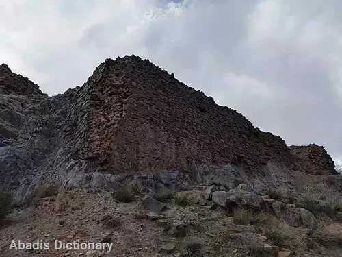چنار بیجورد
